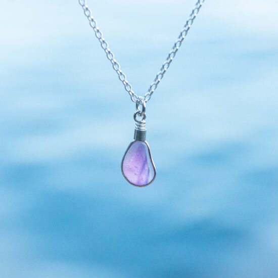 RARE FIND - Sea glass pendant purple multi